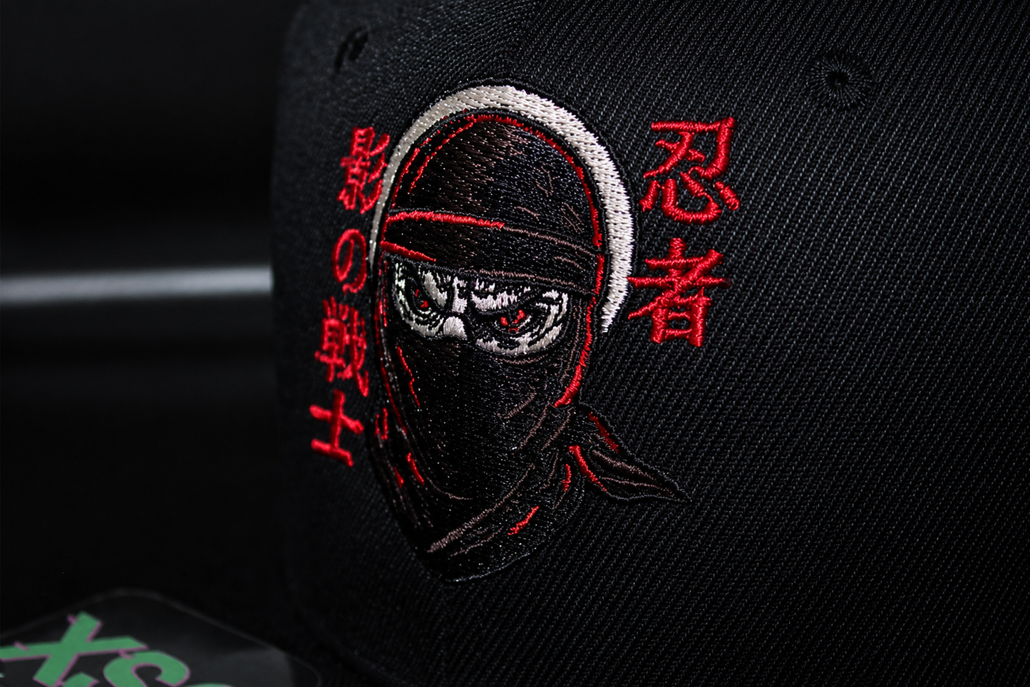 SHINOBI — Beneath the Red Sun